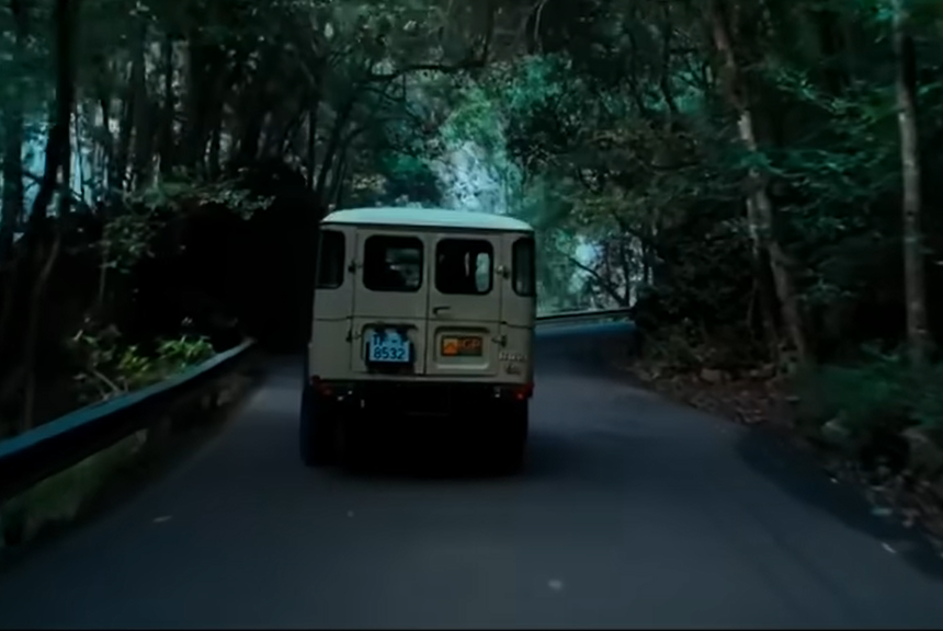 FORMATO SERIE LA PALMA 2 La serie ‘La Palma’ ocupa el primer lugar entre las de habla no inglesa de Netflix en 81 países