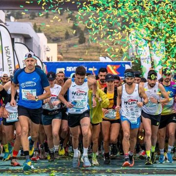 FORMATO REVENTON TRAIL EL PASO Más de 250.000 euros en facturas de la Reventón Trail se tramitaron con vales y contratos verbales en El Paso