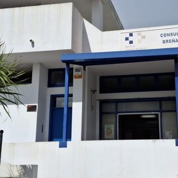 El consultorio de Breña Baja permanecerá cerrado unas seis semanas para terminar las obras de reforma